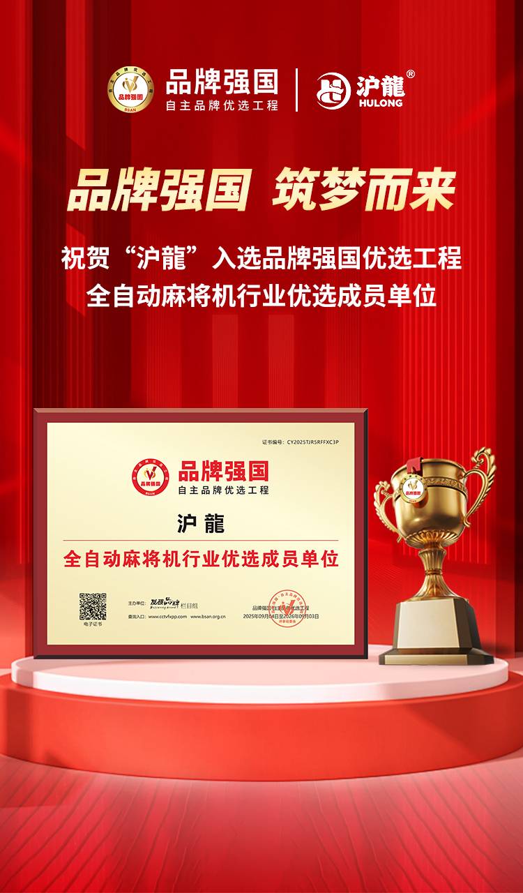 微信图片_20260606092129_7220_1.jpg