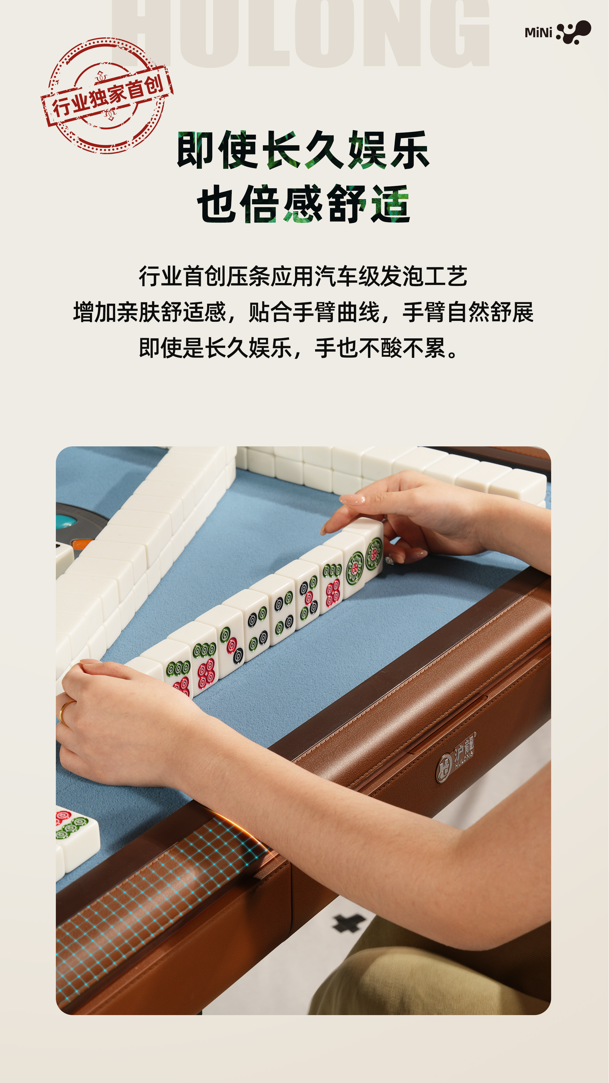 2 拷贝.jpg