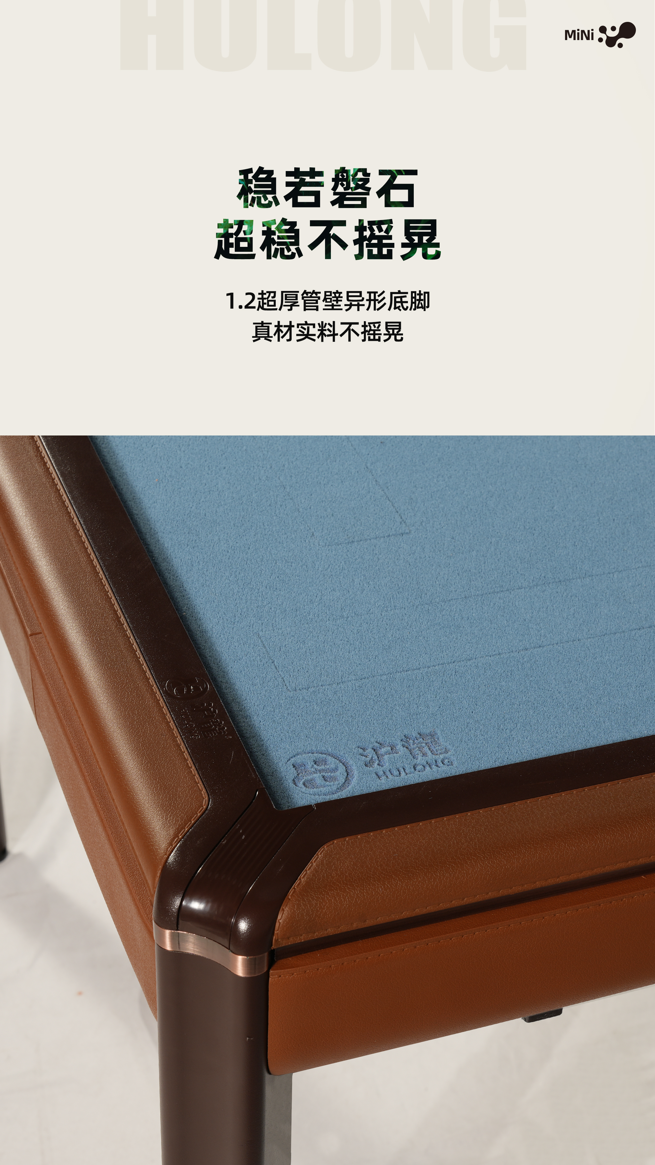 8 拷贝.jpg