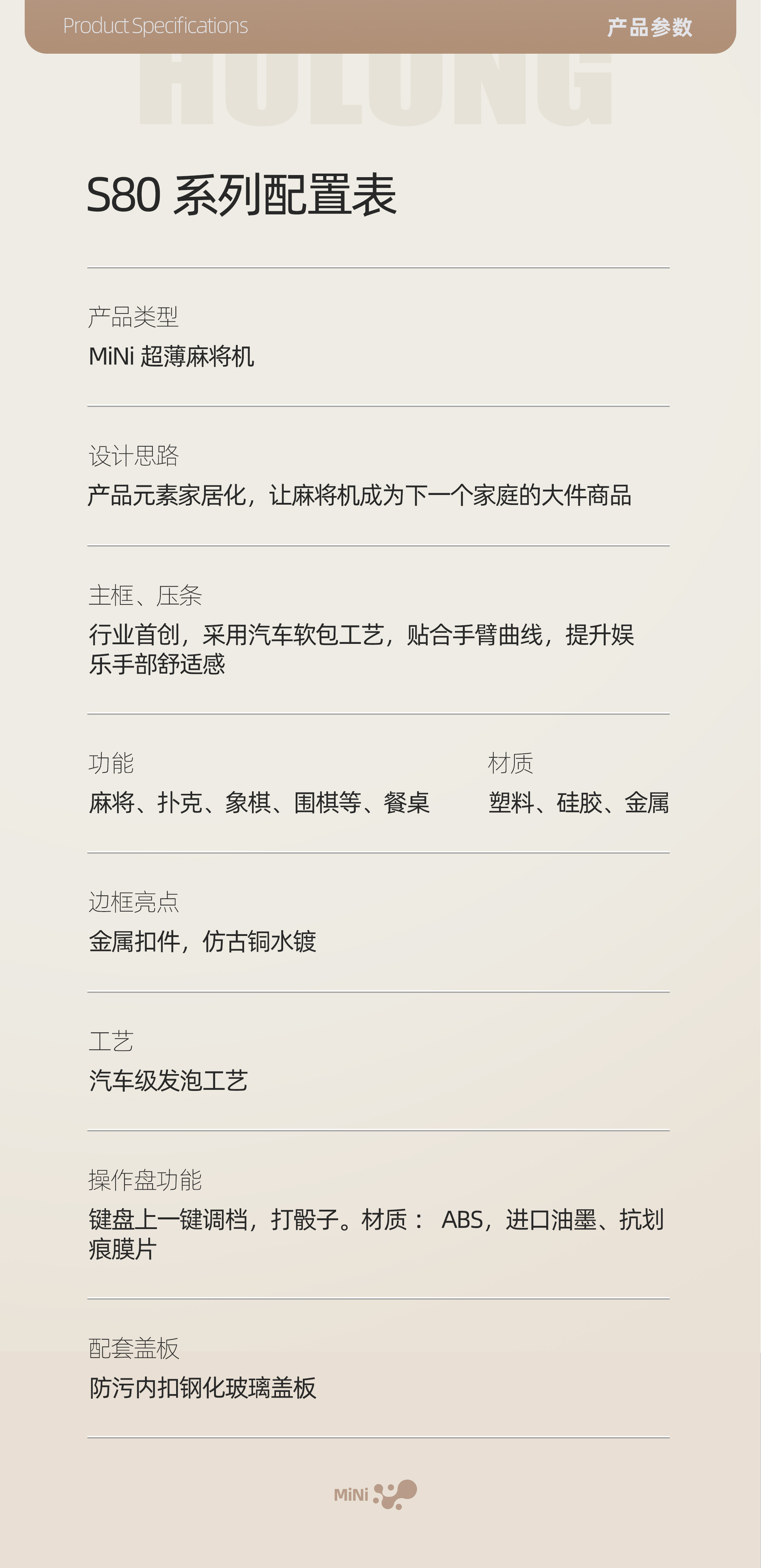 13 拷贝.jpg