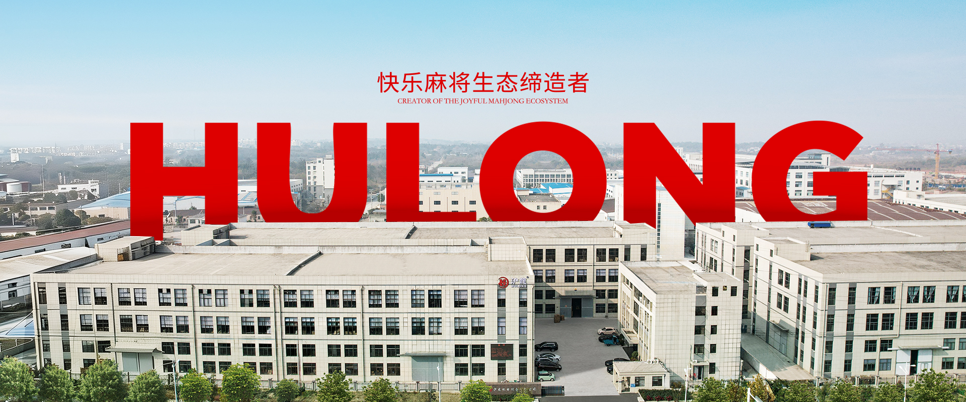 微信图片_20260604161355_1370_99.jpg