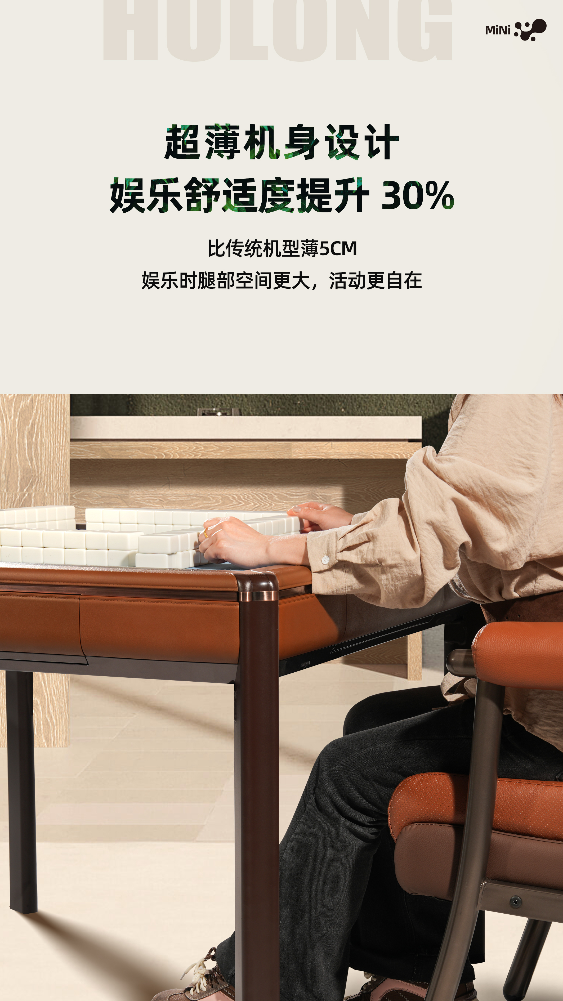 4 拷贝.jpg