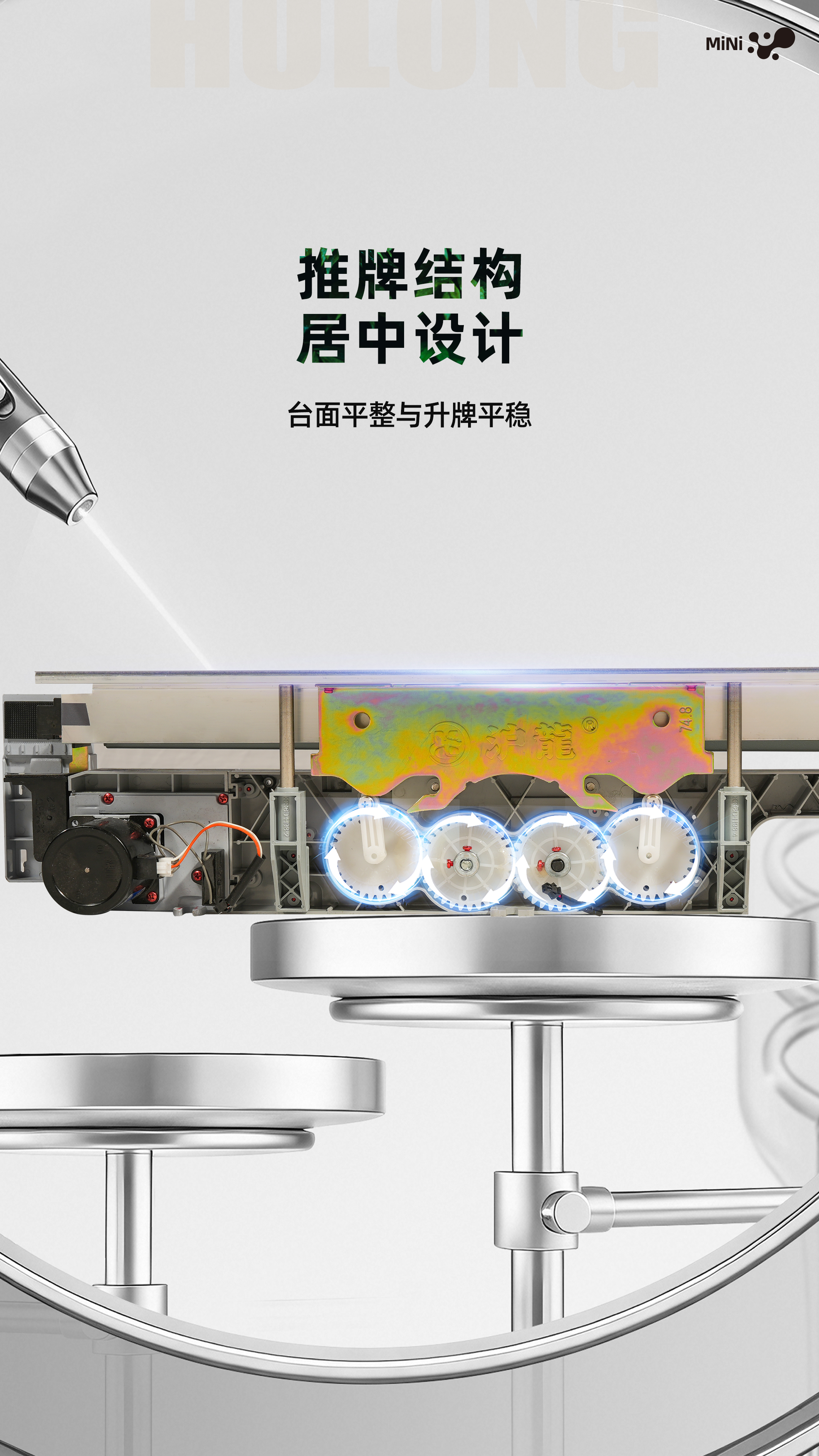 7 拷贝.jpg