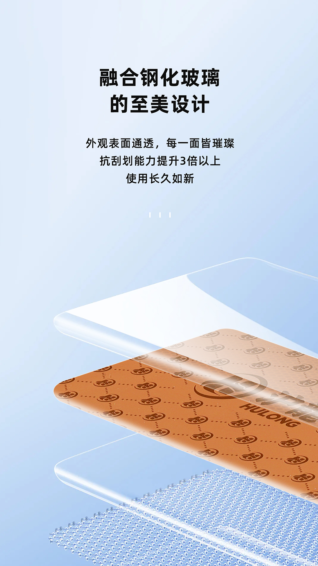 4-1拷贝.png