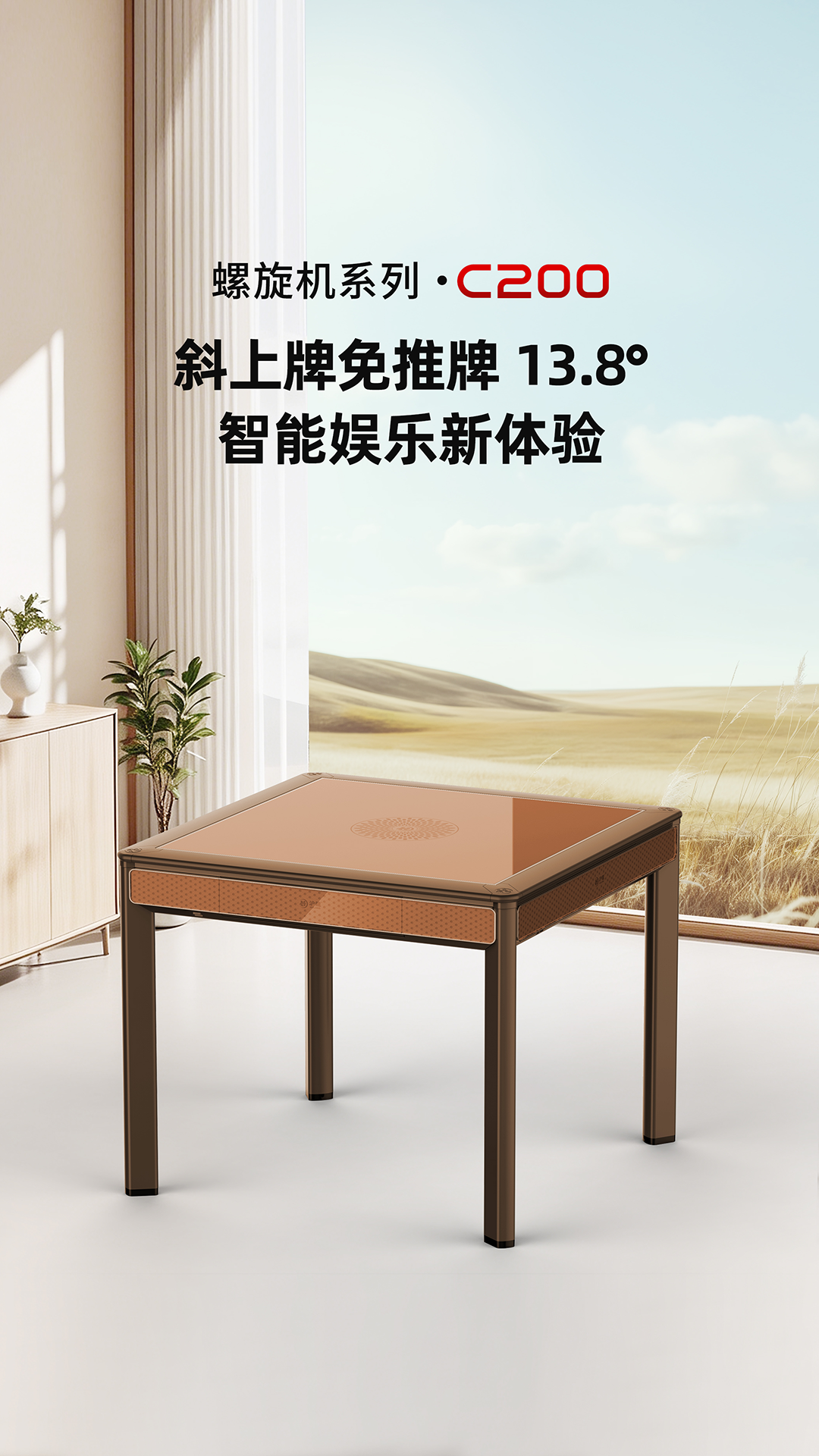 1-拷贝.png