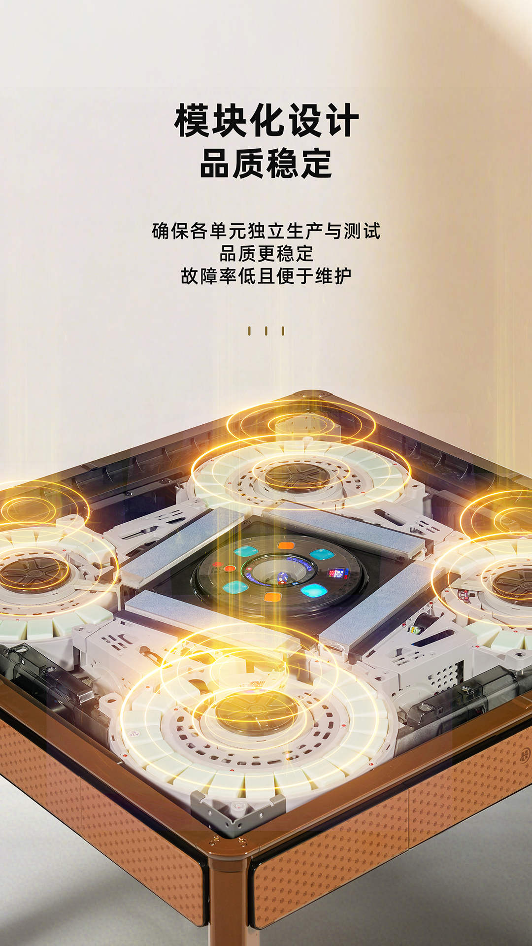 2-拷贝.png