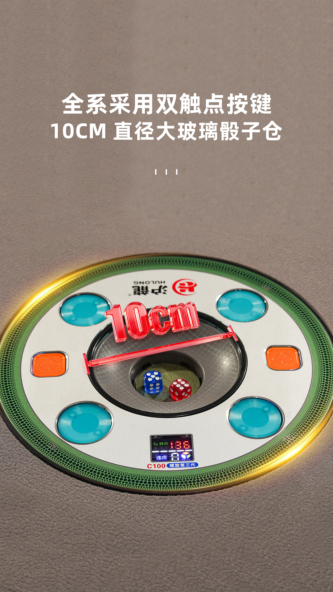 5-拷贝.png