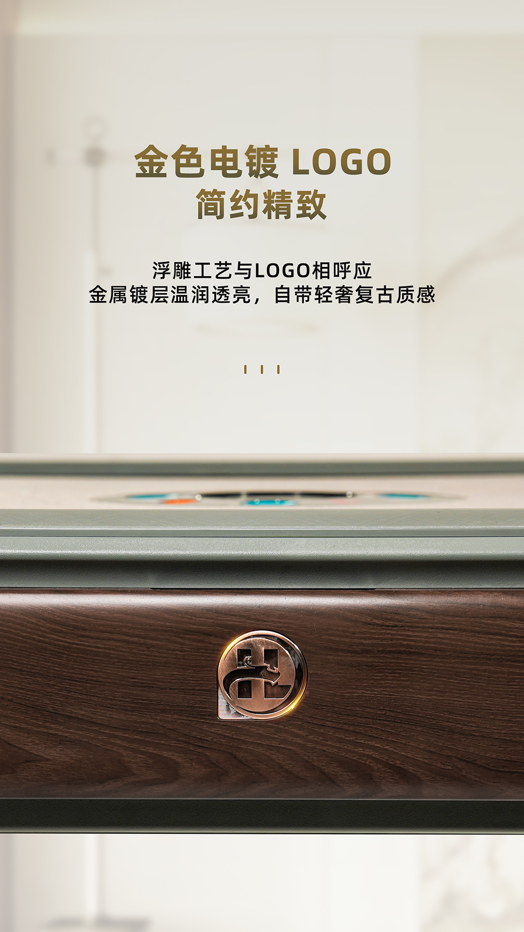 3-拷贝.png