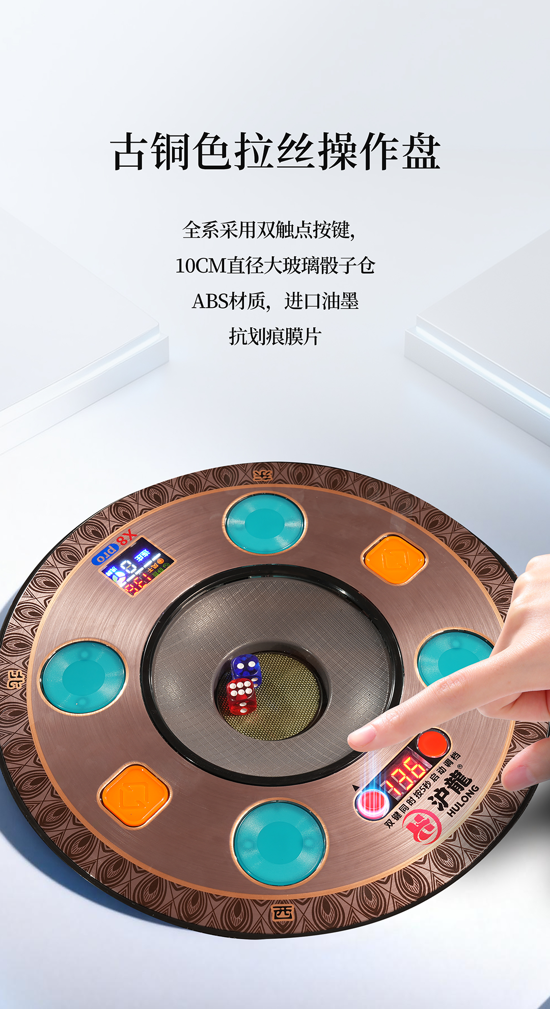 4-拷贝.png