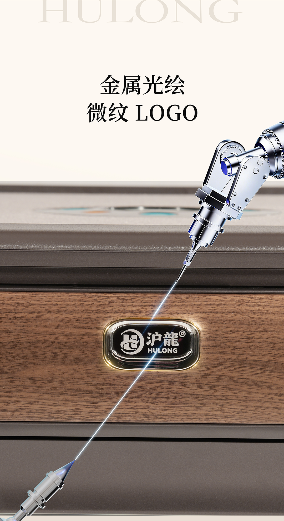 3-拷贝.png
