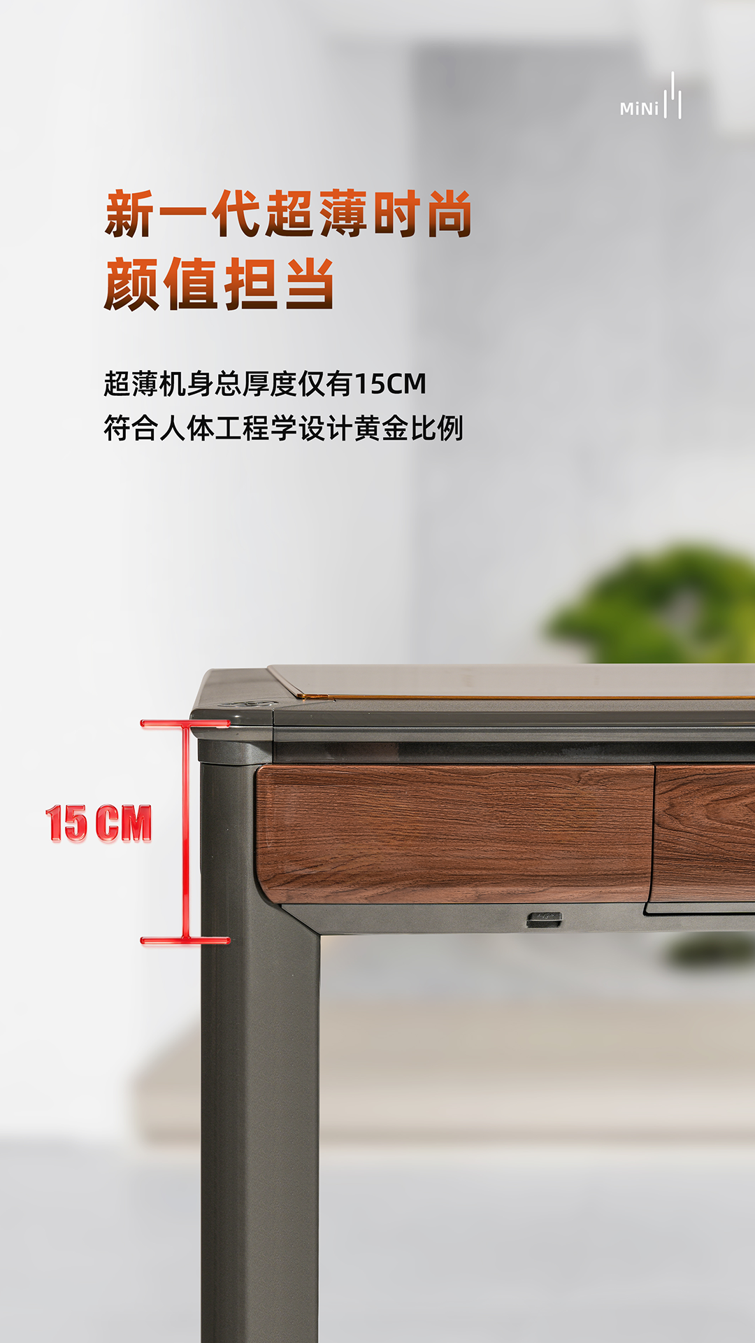 2-拷贝.png