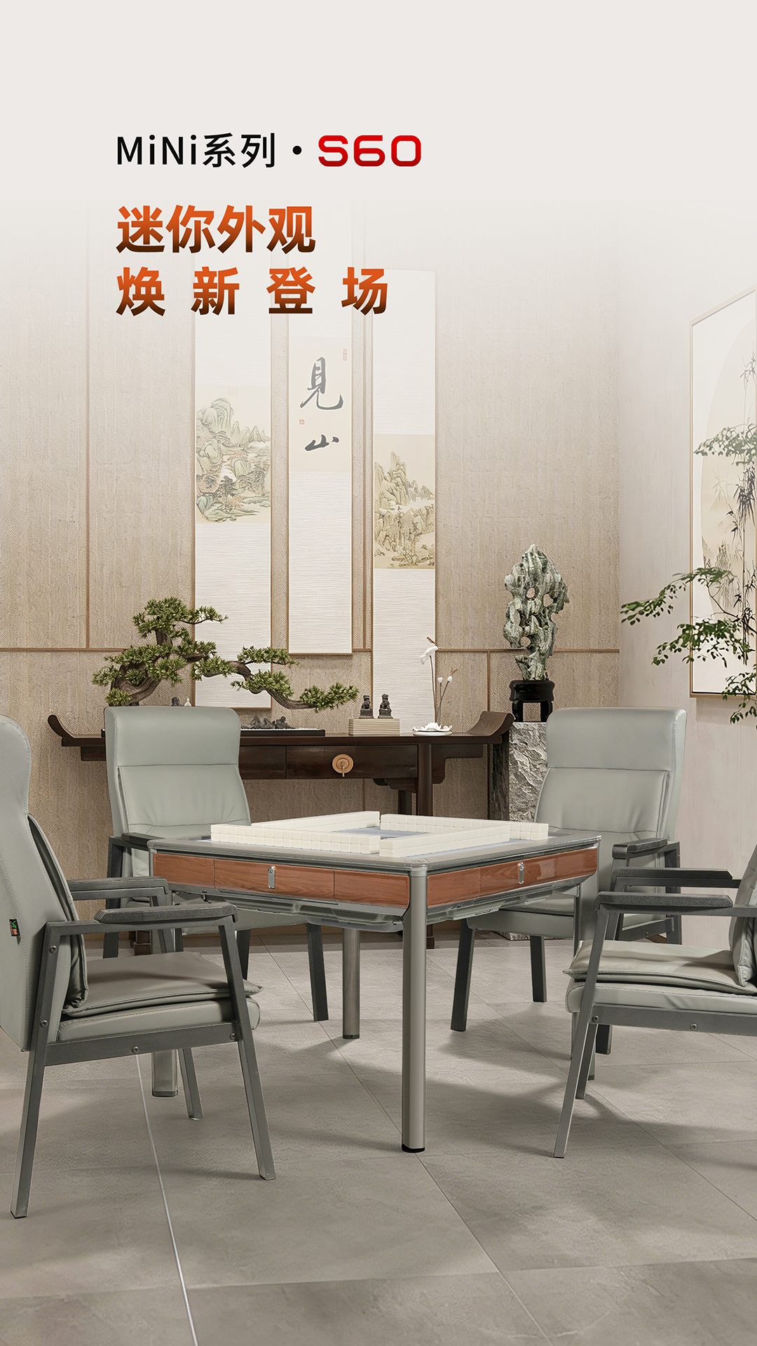 1-拷贝.png