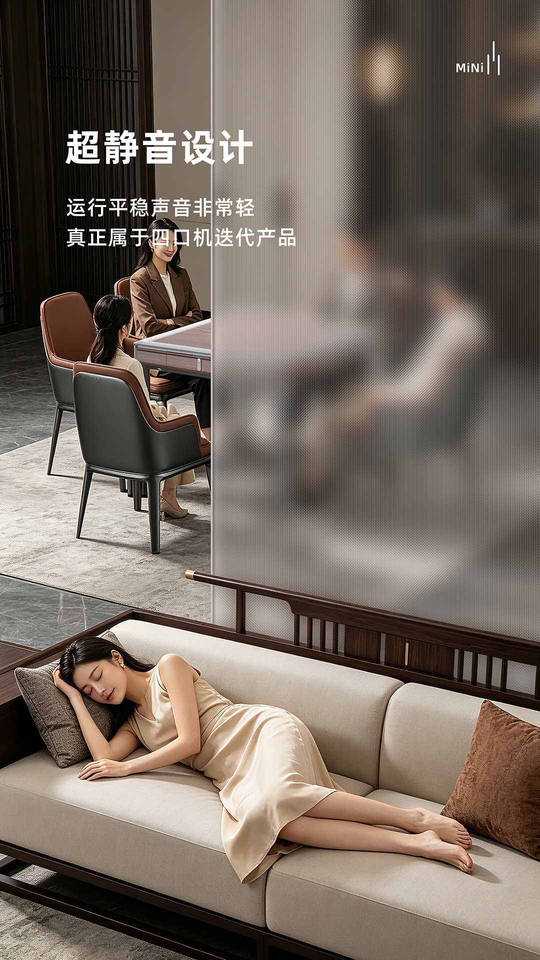 8-拷贝.png
