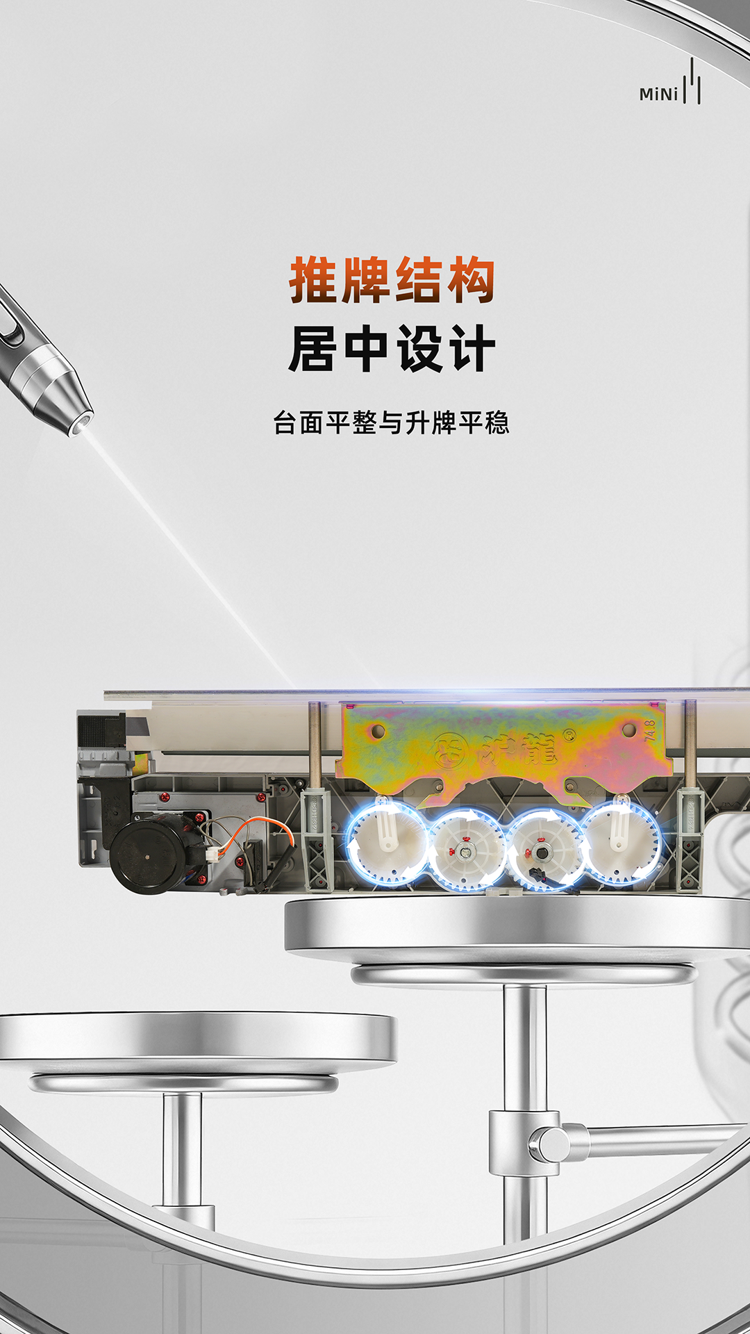 7-拷贝.png