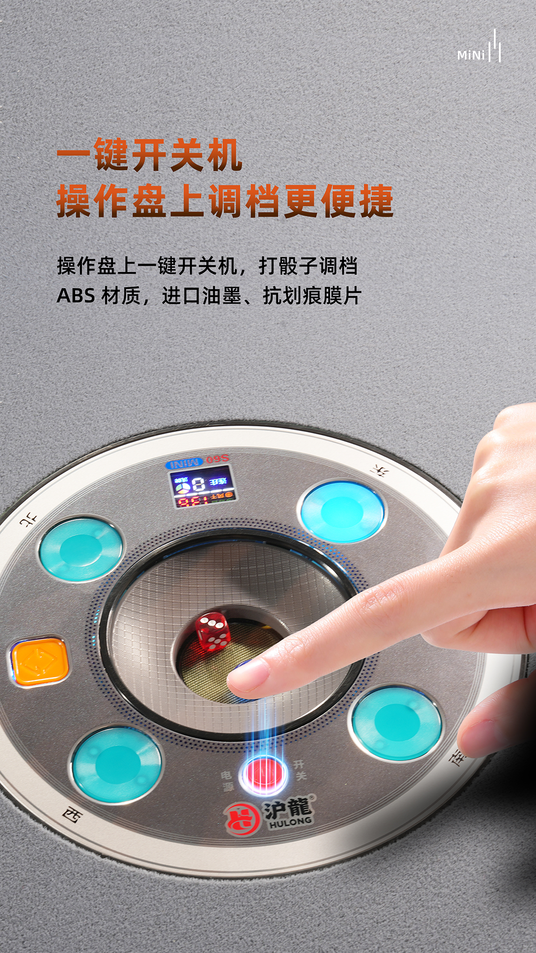 9-拷贝.png